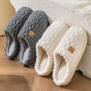 Yesteem Autumn Winter New Cotton Slippers for Women Indoor Home Shoes Non-slip Soft-sole Couple Slippers for Men Wholesale