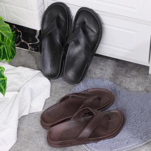 Yesteem Classic Flip Flops Men's Summer Slippers for Outdoor Couple Slippers for Men Non-slip Beach Shoes