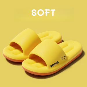 Yesteem Cloud-feeling Slippers for Men New Indoor Home Household Non-slip Bathroom Bath EVA Sandals for Women Summer