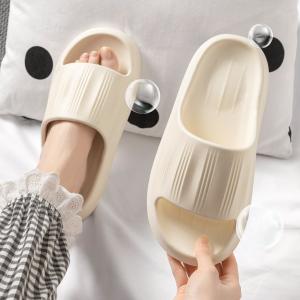 Yesteem EVA Indoor Slippers for Women with Air Cushion Summer Fashionable Bathroom Lightweight Slippers for Men Bathing