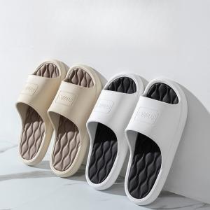 Yesteem Mens Indoor Home Bathroom Bathing Slippers with Quiet Non-slip Anti-odor Household EVA Sandals with LOGO