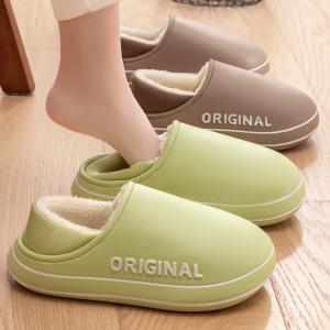 Yesteem New Cotton Slippers for Autumn Winter Couples Home Indoor Plush Slippers with Thickened Non-slip Warm Cotton Slippers for Women