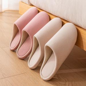 Yesteem New Simple Cotton Slippers For Autumn Winter Non-slip Warm Cotton Shoes For Couple Home Indoor Slippers For Women