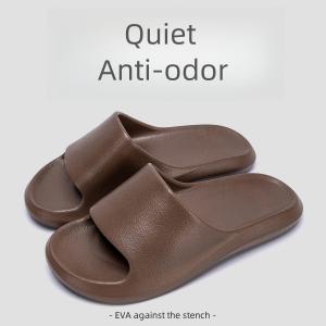Yesteem New Style Cloud Feeling Slippers for Women Home Indoor Household Non-slip Bathroom Bath EVA Sandals for Men Summer