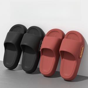 Yesteem New Style Cloud Feeling Slippers for Women Summer Indoor Home Thick-soled Casual Outdoor Sandals for Couples
