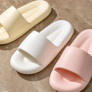Yesteem Popular New Summer EVA Slippers for Women with Cloud Feeling Non-slip Odor-Free Indoor Slippers for Men with Thick Soles for Couples
