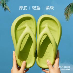 Yesteem Summer Outdoor Thick-soled Flip-Flops for Women Non-Slip Waterproof Flip Flop for indoor use Cloud Feelings