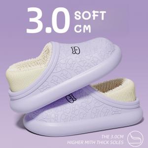 Yesteem Waterproof Cotton Slippers for Women Autumn Winter Shoes for Indoor Home Warm Cotton Slippers for Men