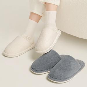 Yesteem Winter Flat Cotton Slippers for Women Indoor Home Warm Plush Slippers for Men