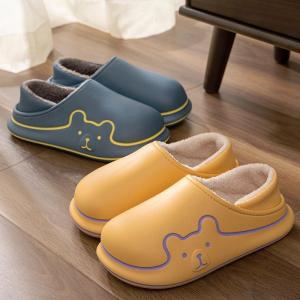 Yesteem Winter Thick-soled Cotton Slippers for Women with Cloud-feeling for Indoor Home Waterproof Slippers for Couples for Men