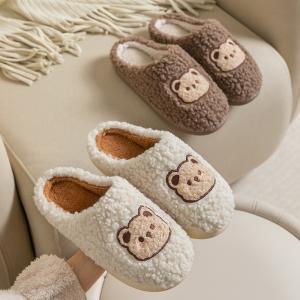 Yesteem Winter Thick-soled Cute Cotton Slippers for Women Couples Home Indoor Furry Slippers Cartoon Warm Non-slip Cotton Slippers Autumn
