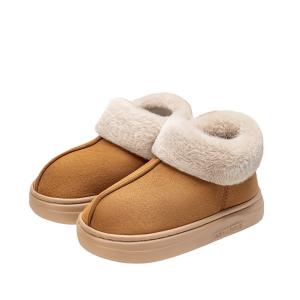 Yesteem Women's Platform Mini Boots Slippers for Women Indoor Slippers Winter Fur Suede Short Ankle Boots